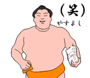 772737526
