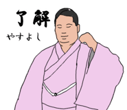 772737531