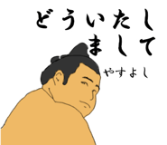 772737537