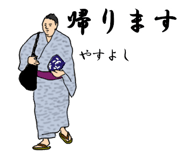 772737538