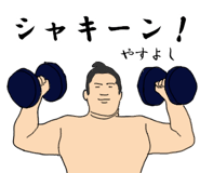 772737539