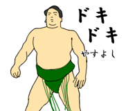 772737541