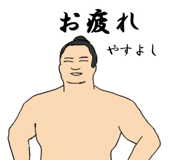 772737542