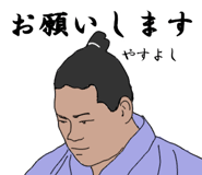 772737543