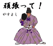 772737548