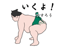 772737585