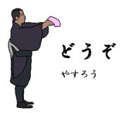 772737614
