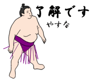 772737618