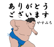 772737705