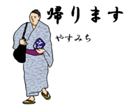 772737730