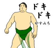 772737733
