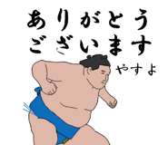 772737745