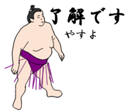 772737746