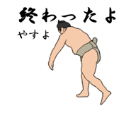 772737747
