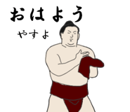 772737748