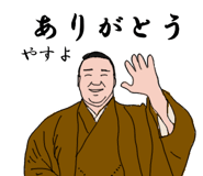772737749
