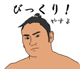 772737751