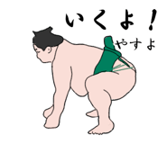 772737753