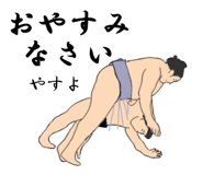 772737767
