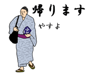 772737770
