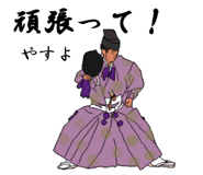 772737780
