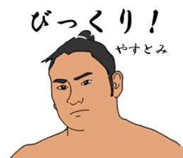 772737807