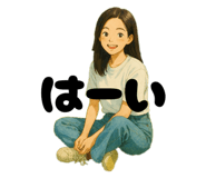 772737972