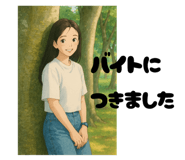 772737978