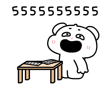 ลายที่ 7