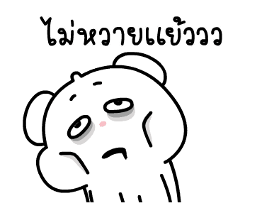 ลายที่ 27