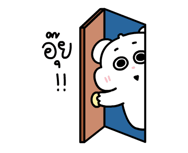 ลายที่ 31