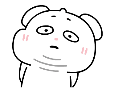 ลายที่ 33