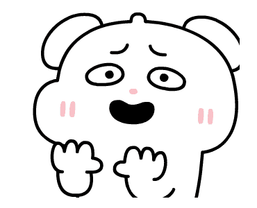 ต้าวหมีดูดู้ ดุ๊กดิ๊กมีเสียงงงง 3 รูปที่ 19