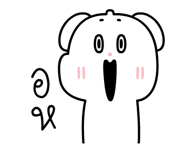 ลายที่ 45