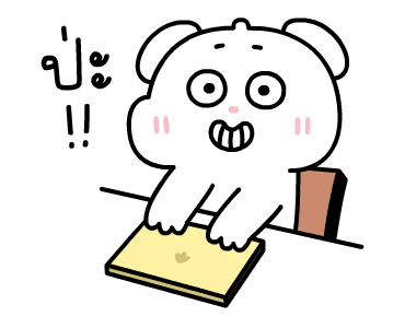 ลายที่ 47