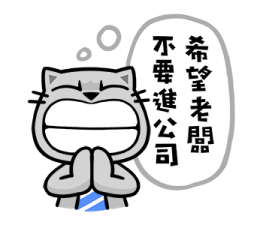 772738672