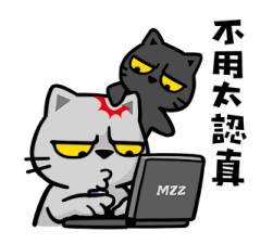 772738675