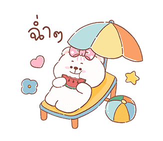 ออนนี่ แบร์ - หน้าร้อน น่ารัก รูปที่ 7