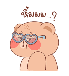 ลายที่ 19