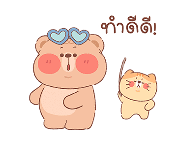 ลายที่ 27