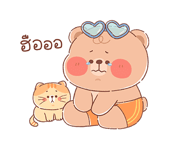 ลายที่ 31