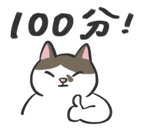 772738765