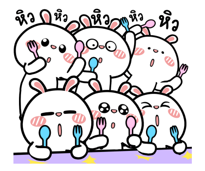 ลายที่ 9