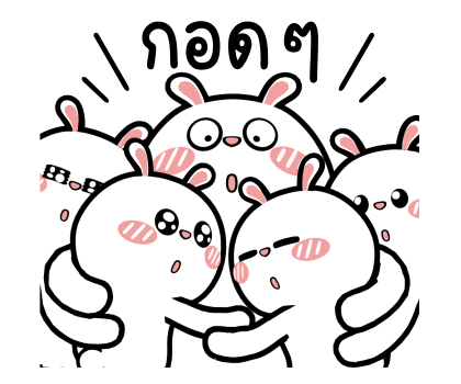 ต่ายไฮเปอร์ : เพื่อนเพื่อน 2 !! รูปที่ 13