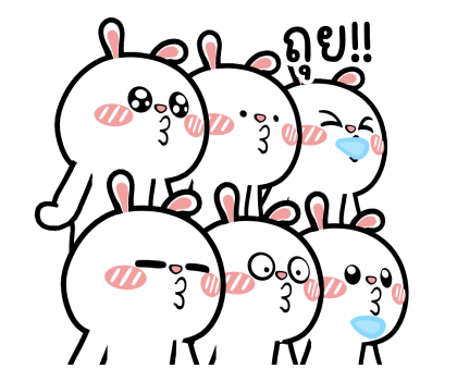 ต่ายไฮเปอร์ : เพื่อนเพื่อน 2 !! รูปที่ 17