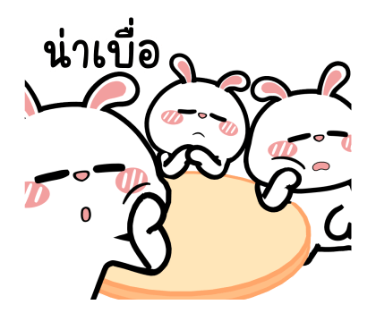 ต่ายไฮเปอร์ : เพื่อนเพื่อน 2 !! รูปที่ 18