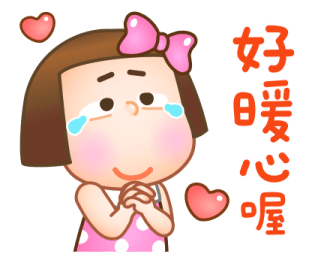 Sunny Pli - Full of love and gratitude. รูปที่ 11