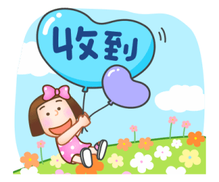 Sunny Pli - Full of love and gratitude. รูปที่ 15