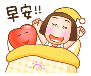 Sunny Pli - Full of love and gratitude. รูปที่ 19