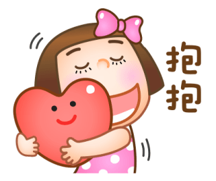 Sunny Pli - Full of love and gratitude. รูปที่ 21